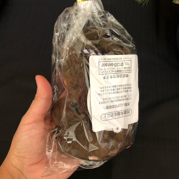 Tokyo Baby Monchhichi - Picture 3 of 3